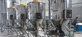 攪拌干燥機(jī)的氮?dú)庀牧? />
                            </div>
                            <span id=